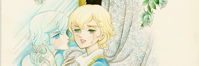 オロロン banner
