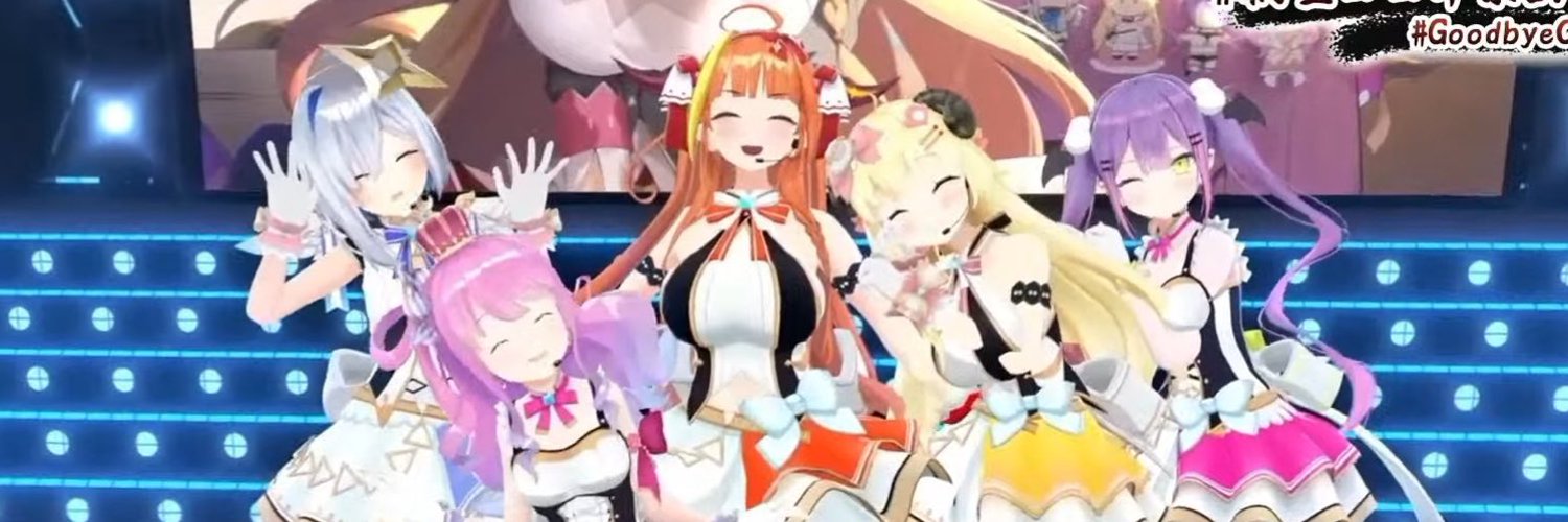24_LuckyStrike's profile banner image