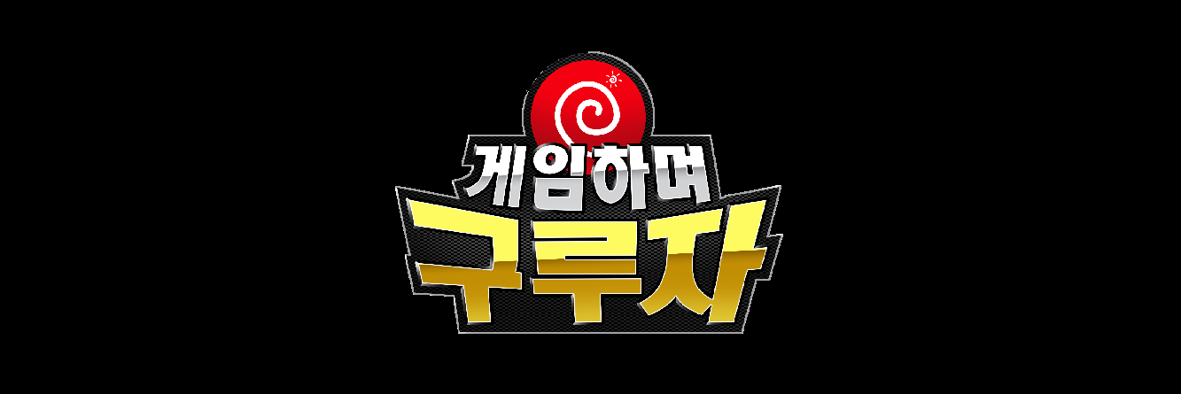 KerlaindCruzer's profile banner image