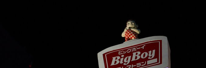 81586_'s profile banner image