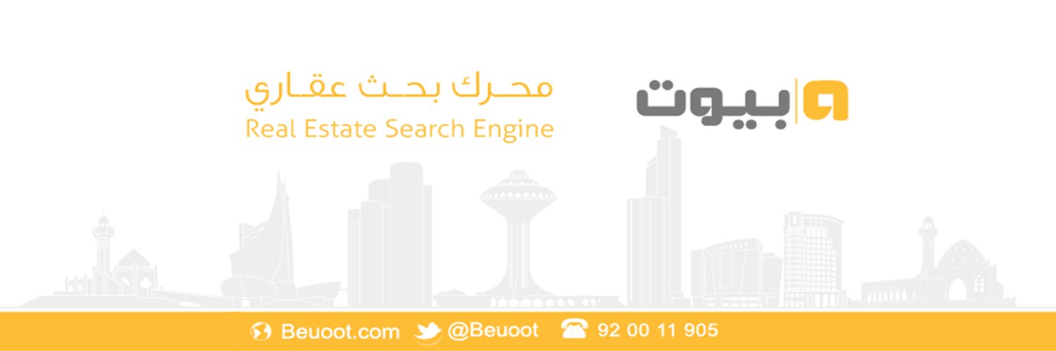 Beuoot's profile banner image
