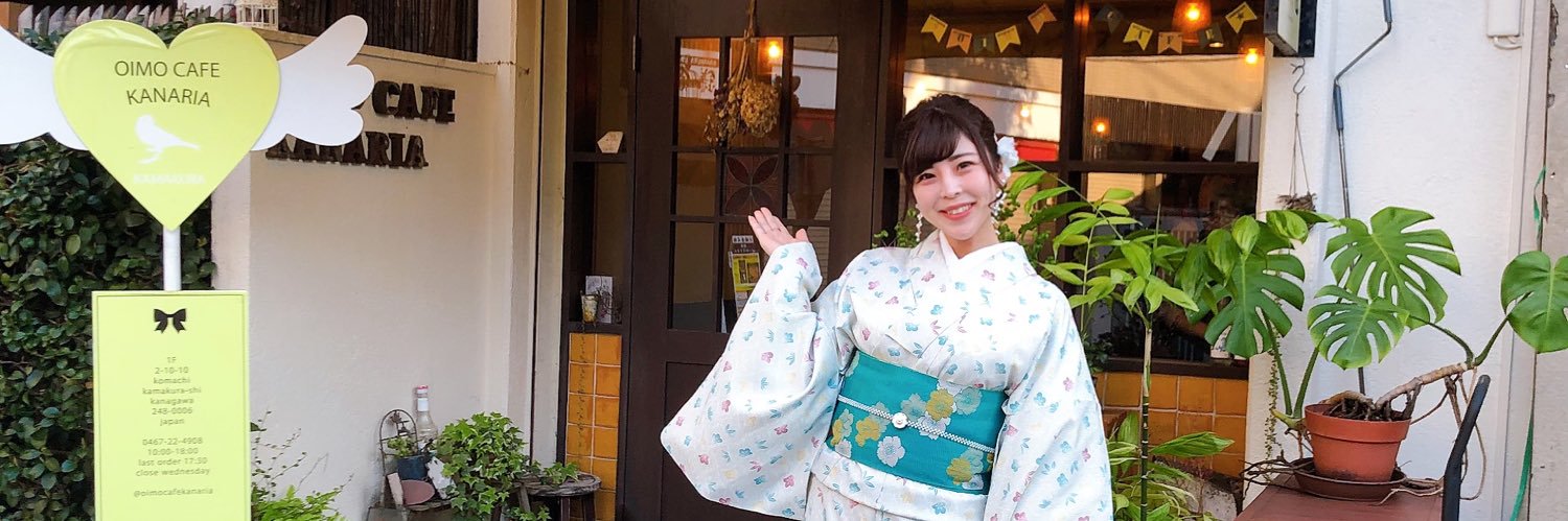 smaimai17's profile banner image