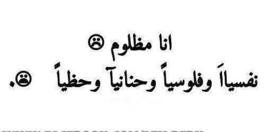 ميدووو banner