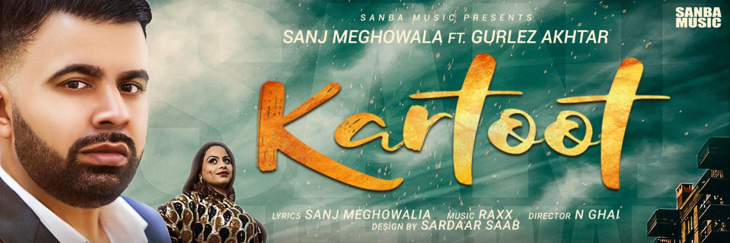 Sanj Meghowalia banner
