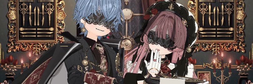 ますみ banner