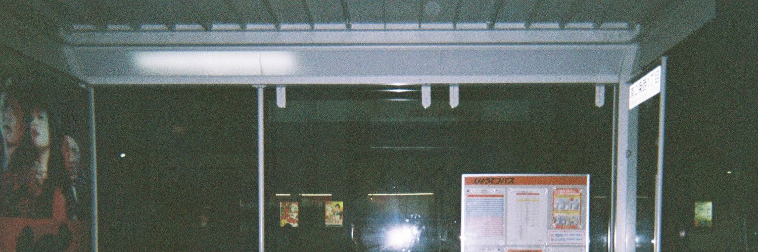 one_6_eight's profile banner image
