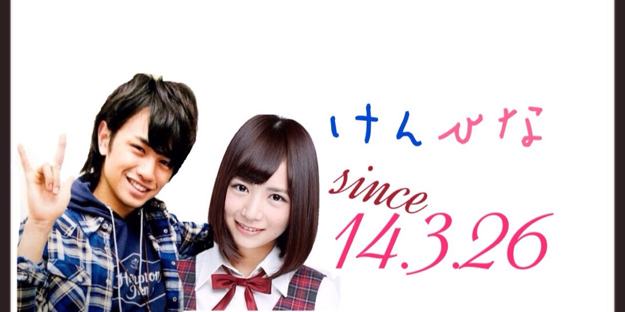 N_kento_13's profile banner image