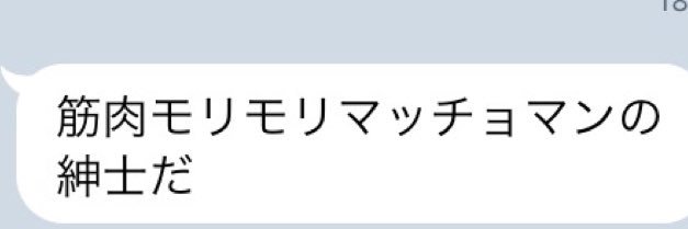 bon98y4kr's profile banner image