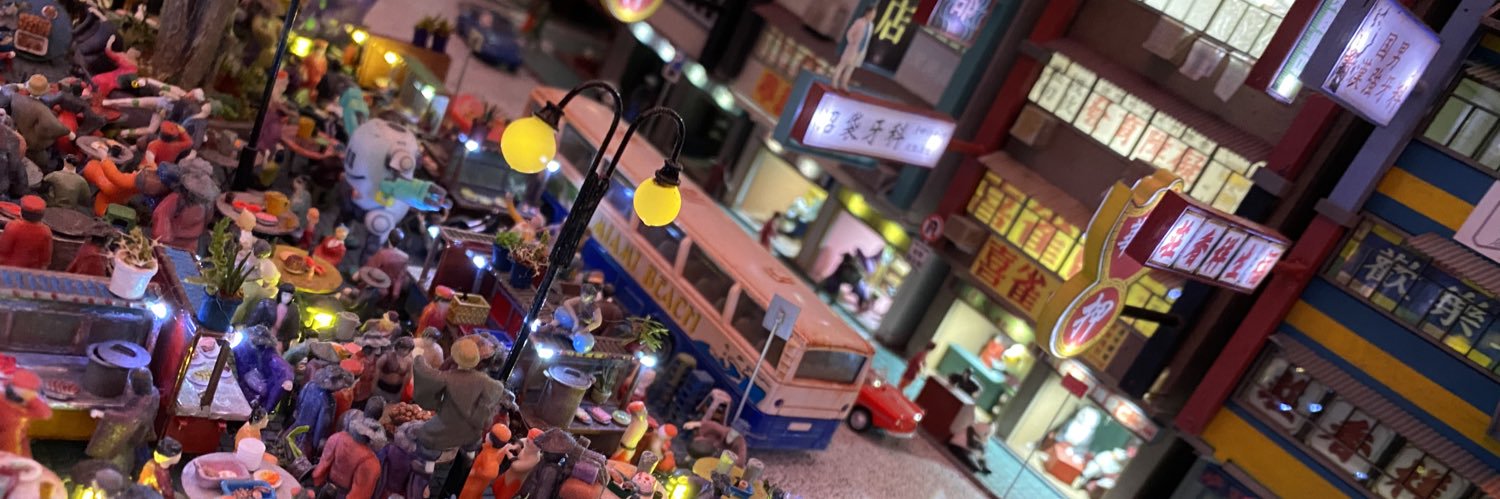 ChnKSke87's profile banner image
