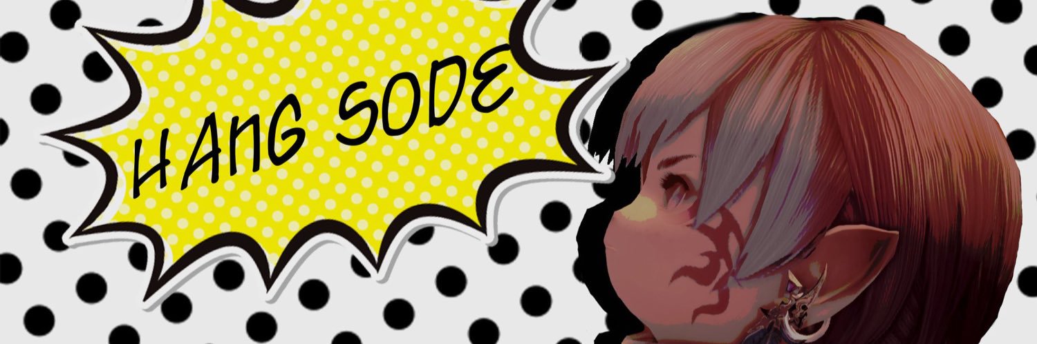 hangsode's profile banner image