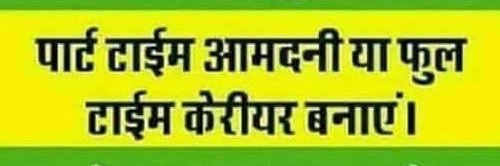 arjunsharma1981's profile banner image