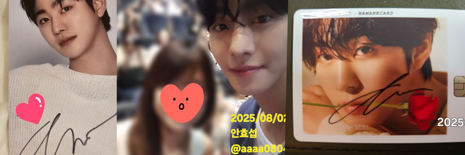 aaaa0804's profile banner image