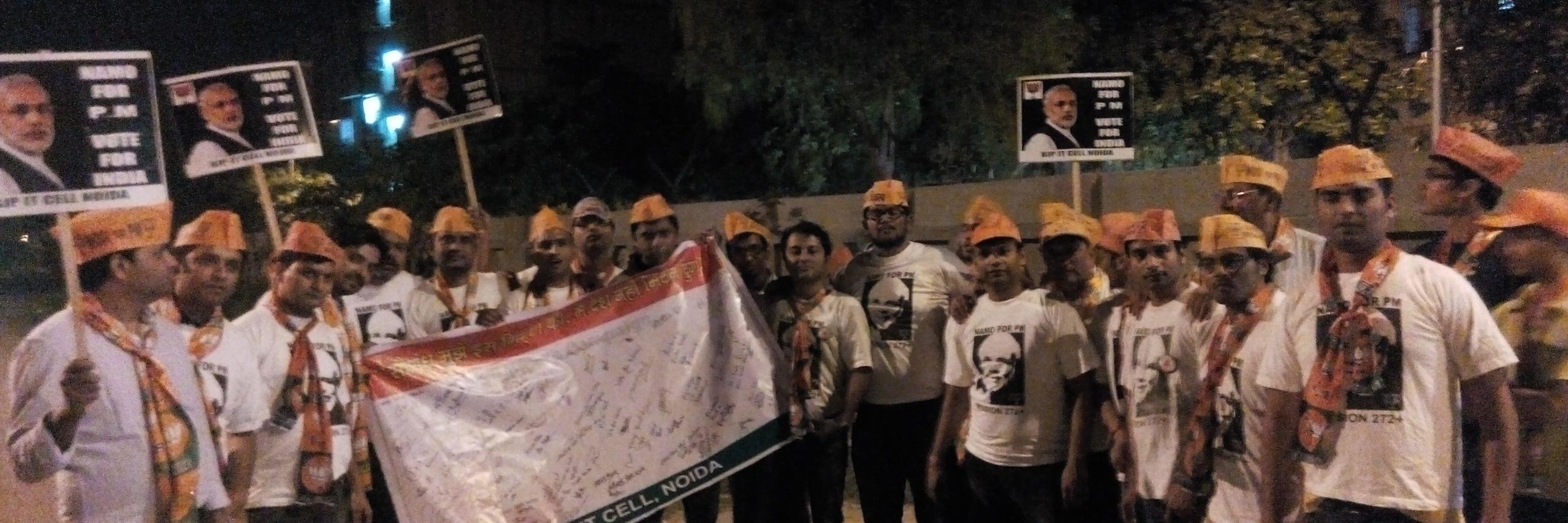 BJP IT CELL NOIDA banner