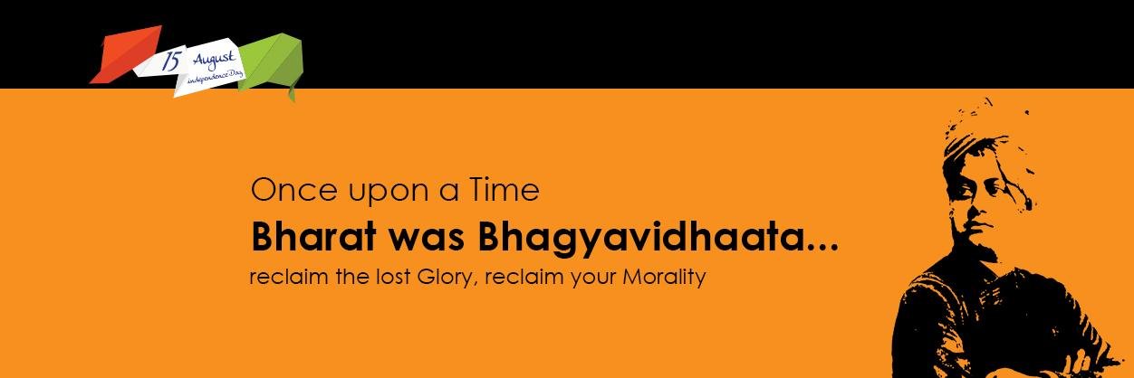BadhegaIndia's profile banner image