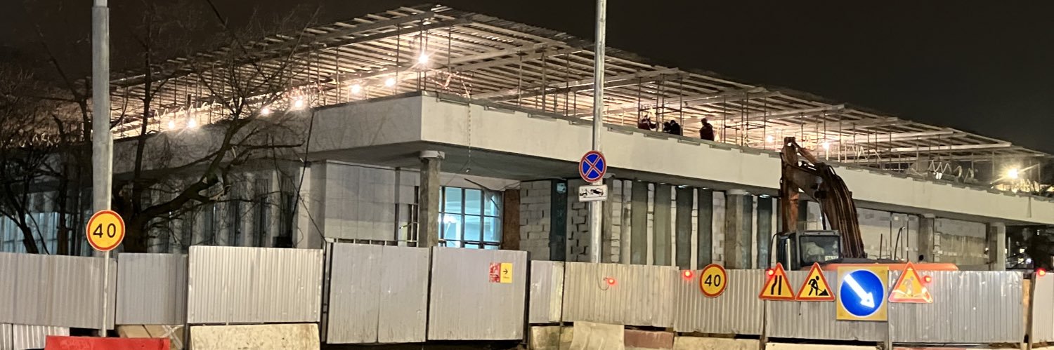 Москворечье banner