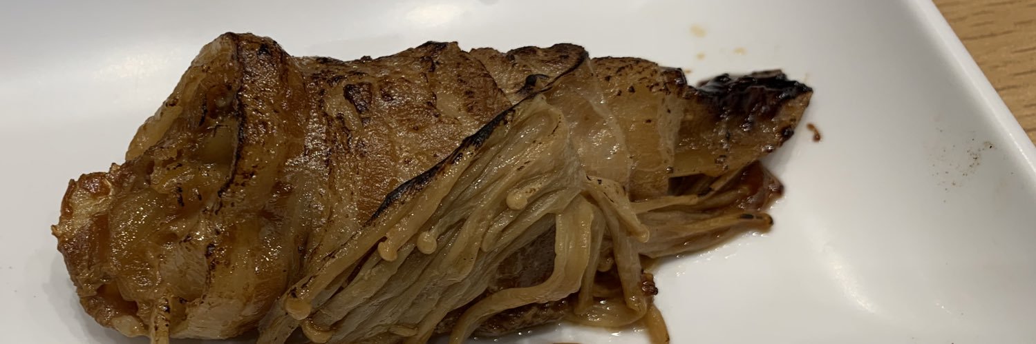 えーちゃん🍙 banner