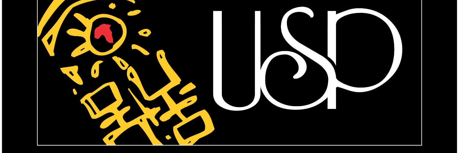 USP Brand Management banner