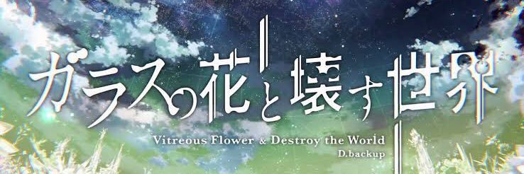 ef_xf's profile banner image