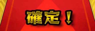 kame3413's profile banner image