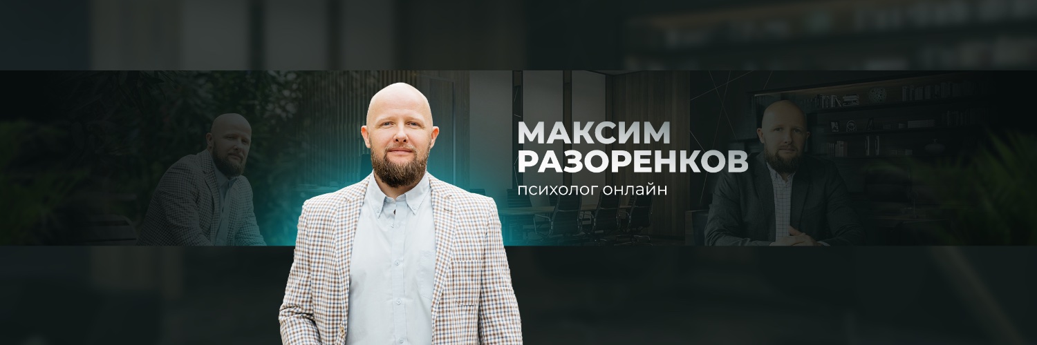 MAXIMRAZORENKOV's profile banner image