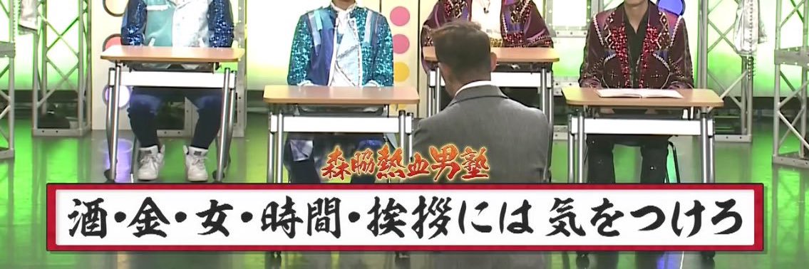 さきぽよ🧸 banner