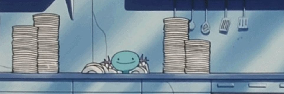 ばん banner