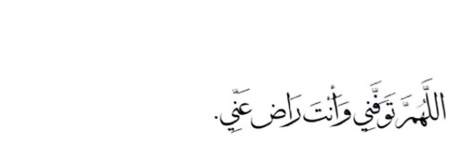 _AishaAJ's profile banner image