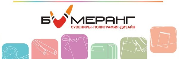 7213279's profile banner image