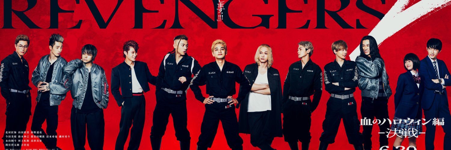 0929Cocoro's profile banner image
