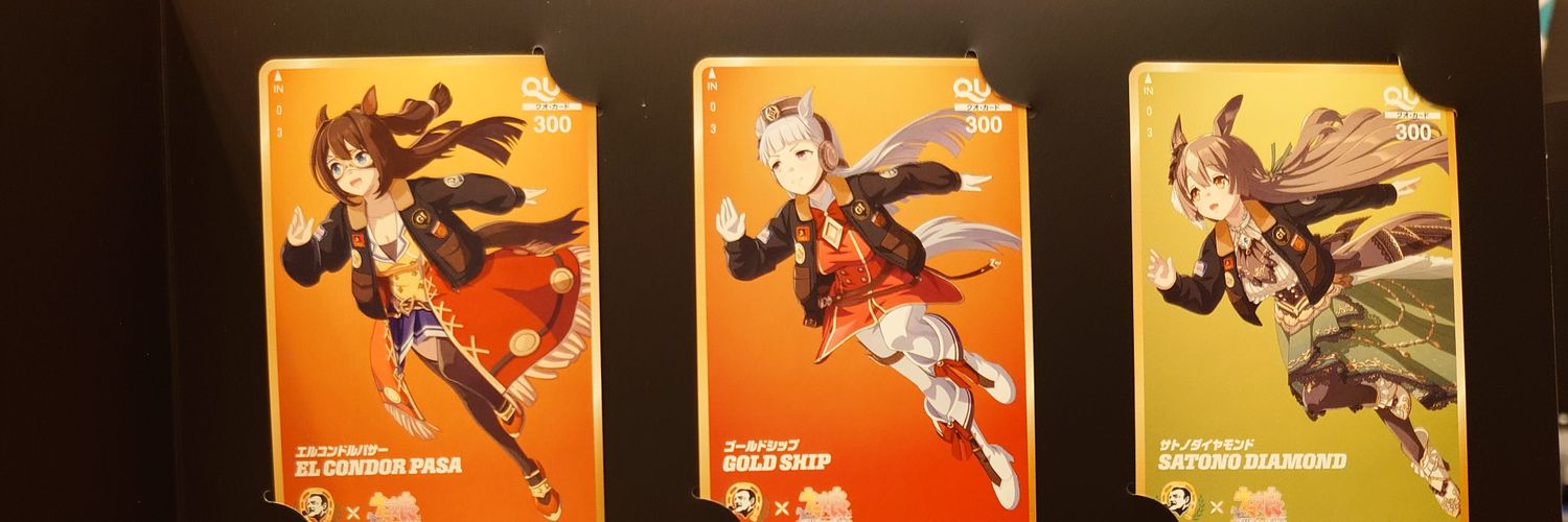 viru12Iq's profile banner image