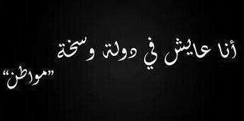 habebthabebha's profile banner image