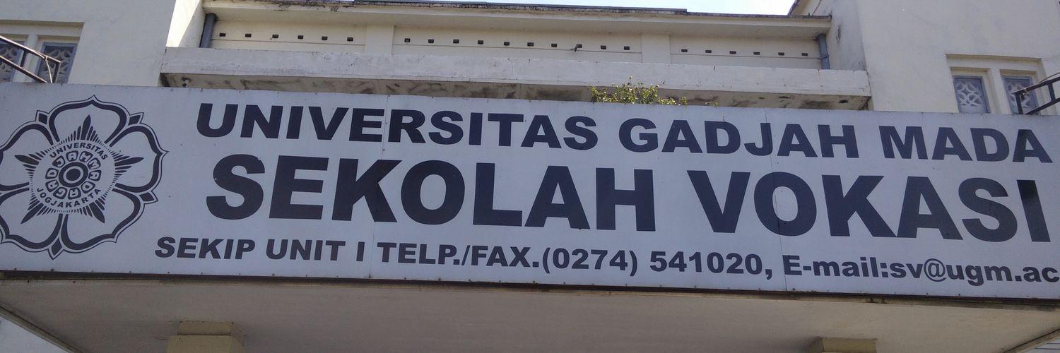DPM KM SV UGM banner