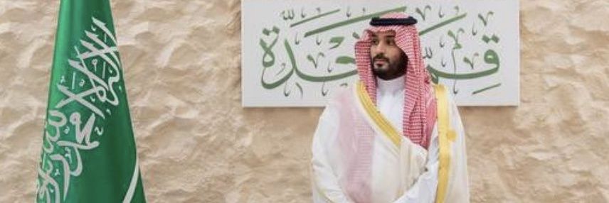 💛 سلطان الشعلان 💛 banner