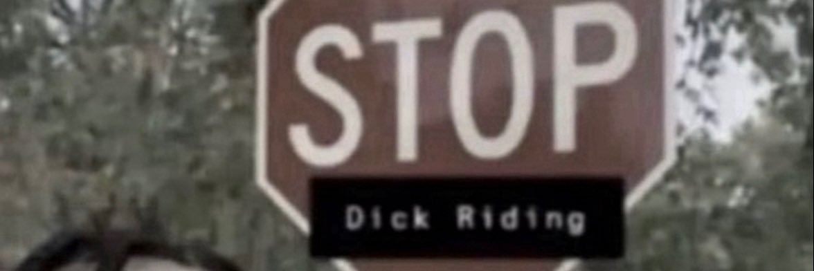 sule banner