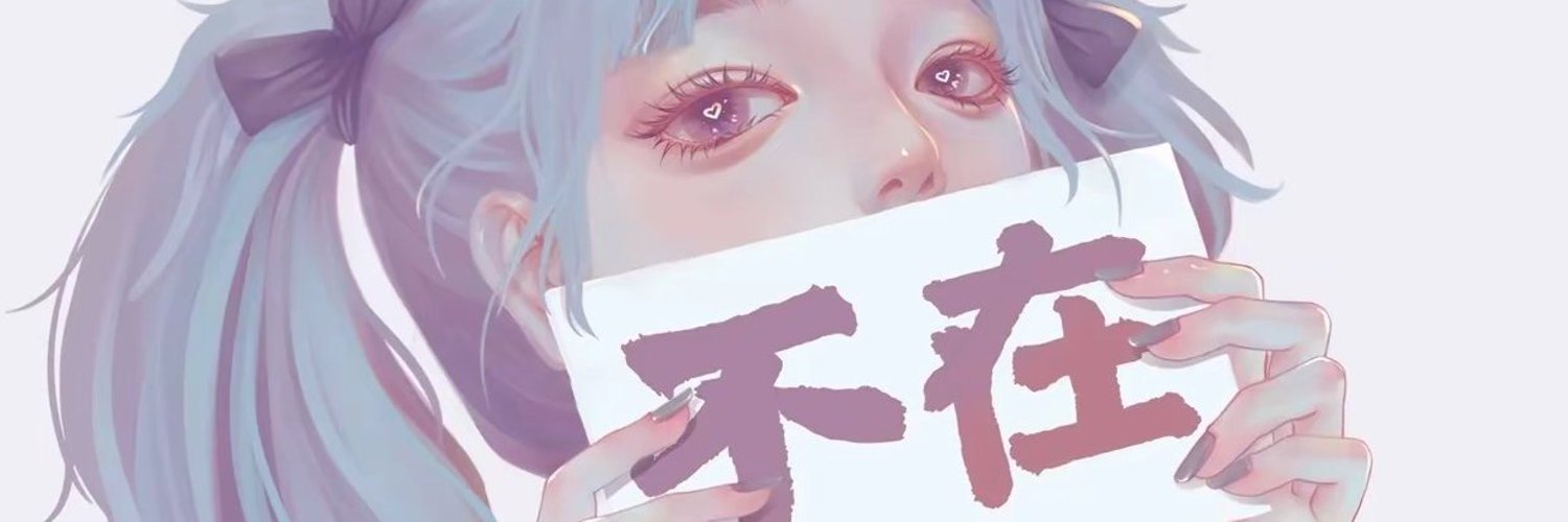 jeff2400's profile banner image