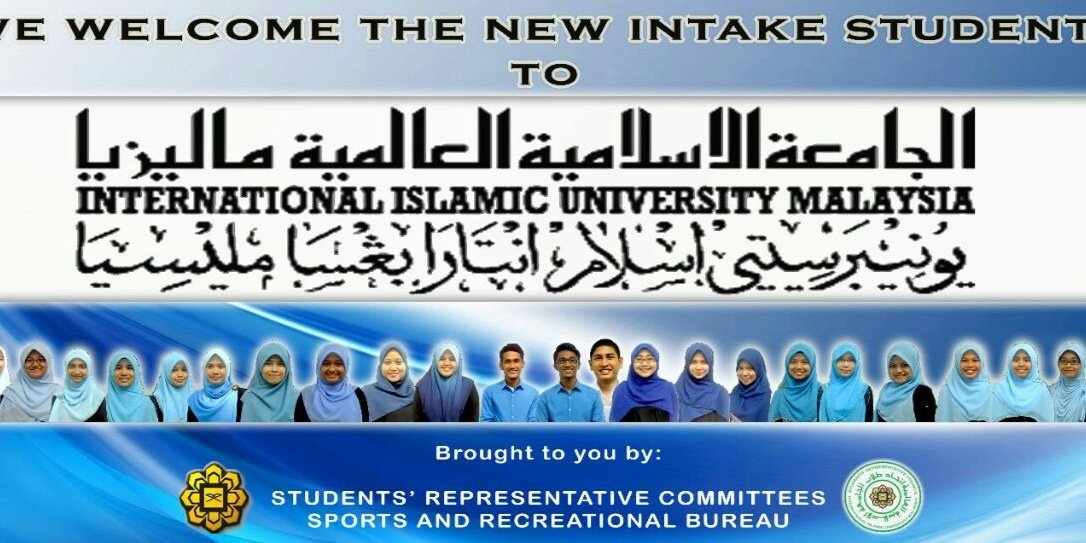 IIUMSRCSports's profile banner image