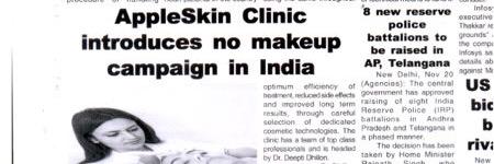 Diptidhillon's profile banner image