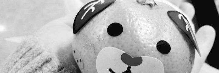 emiicann's profile banner image