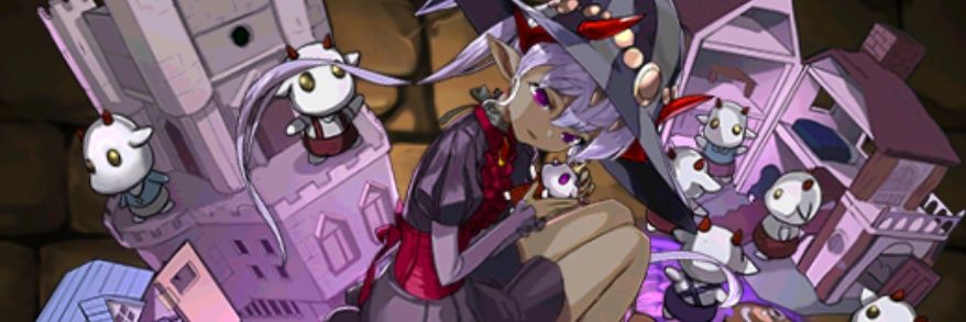 eexsx's profile banner image