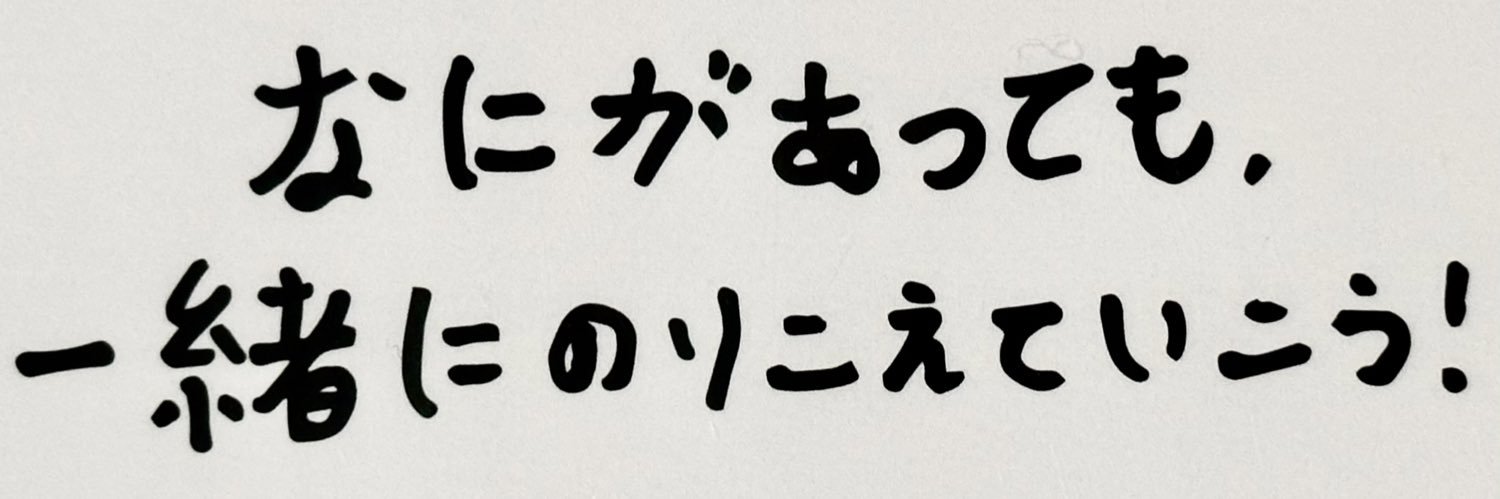 아미 banner