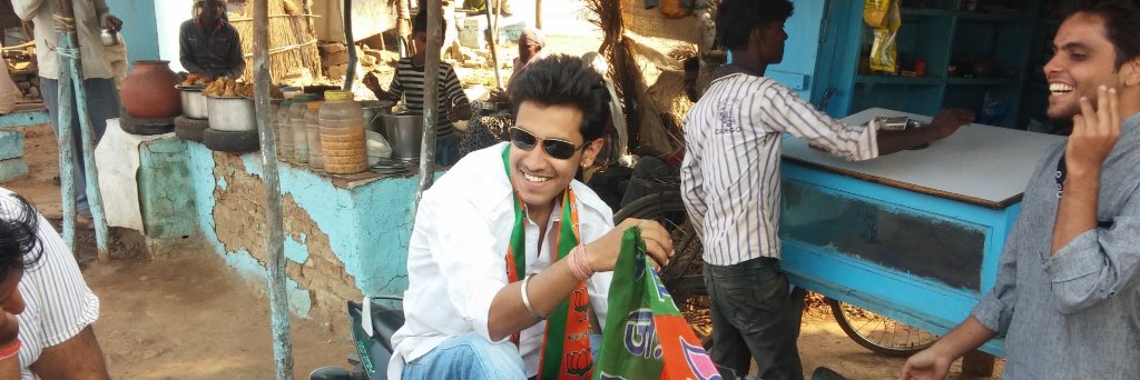 Rushil0599's profile banner image