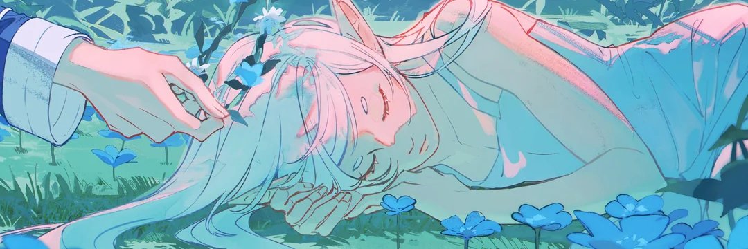 sh4rar4's profile banner image