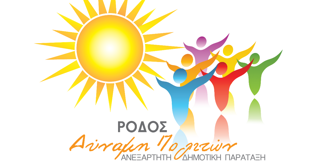 XatzidiakosF's profile banner image