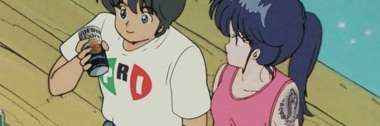 rodinogu's profile banner image