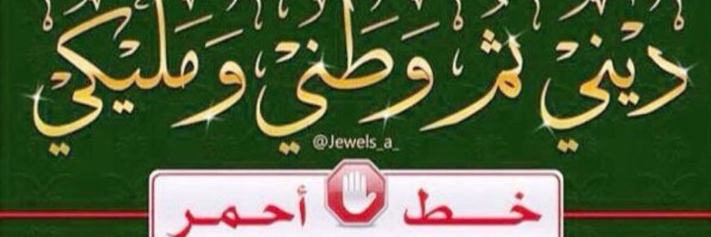 Alhely banner