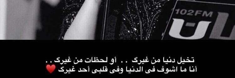 8953Ghaith's profile banner image