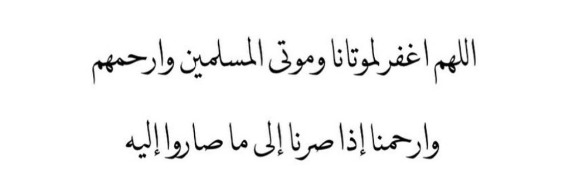 Moha_Adbiah's profile banner image