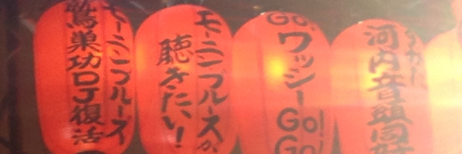 mbcomeback1968's profile banner image
