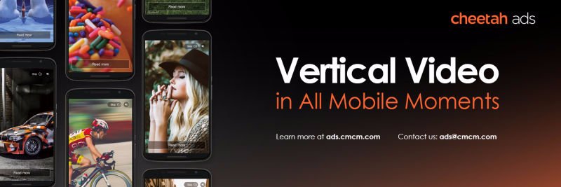 Cheetah Ads banner