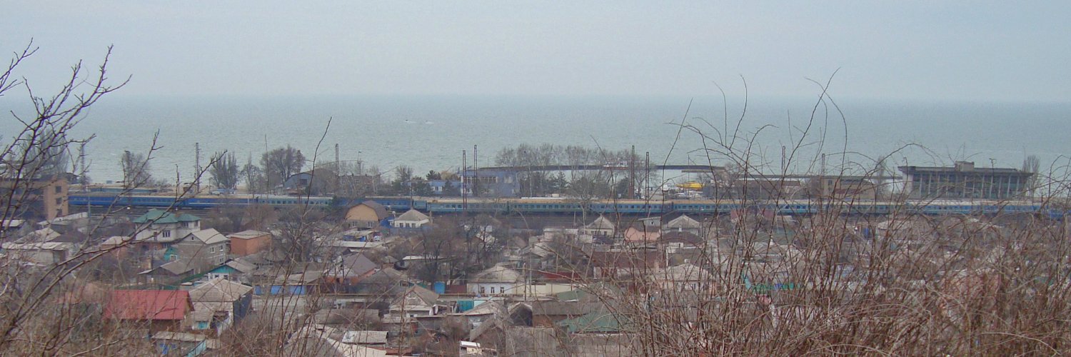 super blessed banner